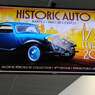 02 Historic auto Nantes les 17 et 18 Fevrier