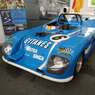 IMG_20240608_145132 