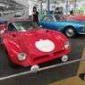 IMG_20240608_145609 